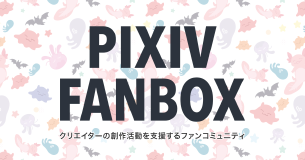 MinaFrancesca FANBOX